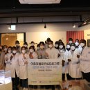 한국역량교육연구소