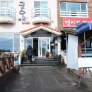 국수앤백사장회센터 이미지