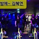 주재현휘트니스 이미지