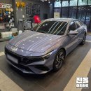 마이카샵 | 양주 스팀세차장 투엑스원 | 옥정 손세차 디테일링샵 가격 후기