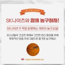 국가대표정형외과의원 이미지