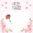 달현 | 어린이날 포토월 유치원 어린이날 어린이집 초등학교 축하 현수막/어린이날 현수막 문구 30가지 추천