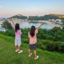 중앙해수랜드 | 강원도 삼척 | 스노쿨링을 위한 1박 2일 삼척여행코스(삼척중앙시장, 갈남항外)