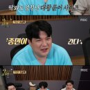 신동-01 이미지
