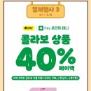 스티커마루 이미지