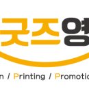 연천아이파크어린이집 이미지