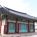 남원 관왕묘 적토마도 이미지