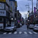 유동세탁소 이미지