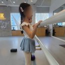 초등 발레 | 동작보다 기본을 가르치는 곳, nk 무용학원 초등 발레 수업 후기