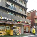 고강야채 | [부천 고강] 샐러드킹 다이어트 부천고강점 내돈내산 포장 후기 (샐러드, 포케, 파스타, 다이어트 도시락)