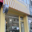 로즈드윗