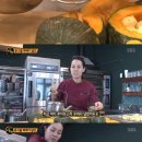 율교 티스토리