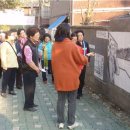 만화경로당 이미지