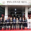 수원천로 이미지