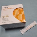 (주)미궁365