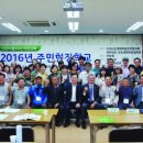 윤영민 카카오 검색결과