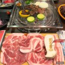 (주)한양메디칼 | 안산초지동맛집｜돼지새마을본부