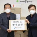 구미새마을중앙시장 파이낸셜뉴스