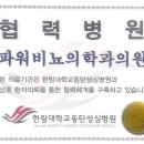 파워비뇨의학과의원 네이버블로그