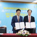 한국경영지원 - 제주시 신광로4길 15 | 한국경영지원