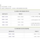 기장생활체육센터 수영장 이미지