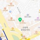 위더뷰공인중개사사무소 네이버블로그