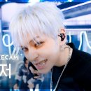 트레저의 'IF' 이미지