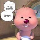이공이사 안녕
