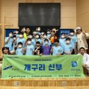 우리중앙홈스쿨지역아동센터 이미지