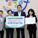울산광역시 남구보건소 이미지