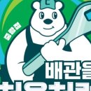 면목동-219 이미지