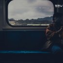 청한노인전문요양원 이미지