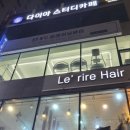 37.5℃ 트레이닝 센터 네이버블로그