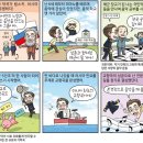 성심한의원 이미지