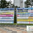 산내교차로(1) 이미지