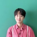 아이이뻐라