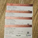 센텀중앙로42 | 방문기 - 9월 18일 2일차 (<사운드 오브 폴링>, <힌드의 목소리>, <미러 넘버 3>, <대통령의 케이크> 후기)