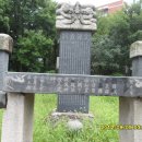 덕진-128 이미지