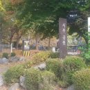 완산-168 네이버블로그