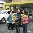 광남초등학교 이미지