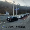 공단씨에이