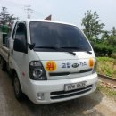 태양가스텍 이미지