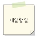 서연세탁소 이미지