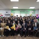미라클지역아동센터 이미지
