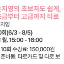 랄라컬쳐클럽 이미지
