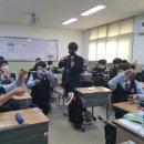 서전주중학교 이미지