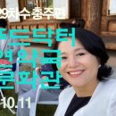 모자연약국 이미지