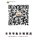 명동건어물 이미지