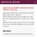 성산마트 이미지