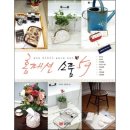 행복한홈패션 - 수원시 권선구 상탑로 17 | 행복한홈패션
